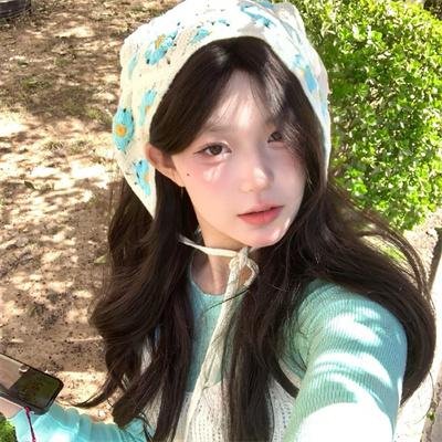 你在哪里逗留